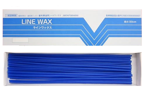 歯科用ワックス | 有限会社齋藤歯研工業所 滋賀県大津市 歯科材料