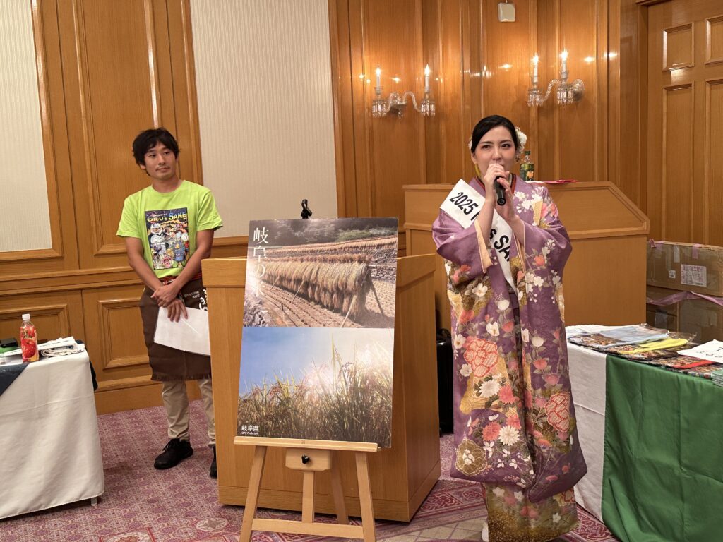 取材レポート】「岐阜の地酒に酔う2025」東京会場 | 酒蔵プレス