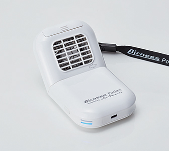 Airness pocket（エアネスポケット） | 酒井医療株式会社