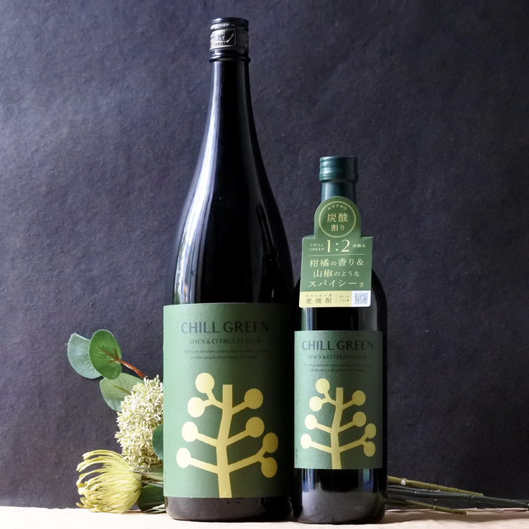 CHILL GREEN spicy&citrus 麦焼酎 1.8L さかや栗原｜商品詳細