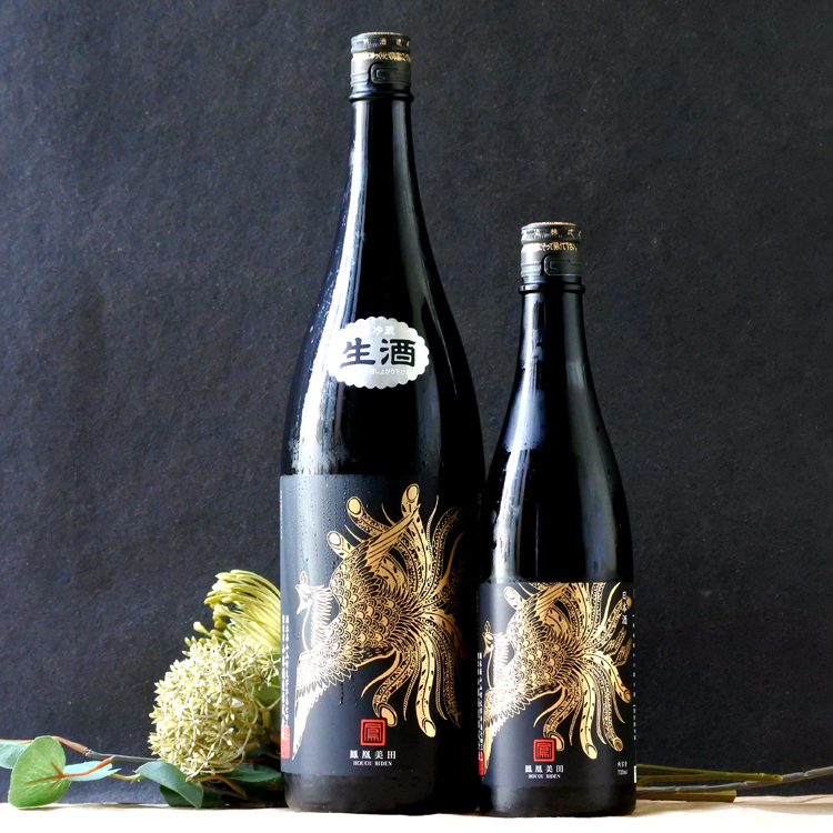 鳳凰美田 Black Phoenix 純米吟醸無濾過本生 1.8L さかや栗原｜商品詳細