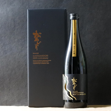 matumidori200yamada40fukuro250