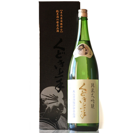 極上 正直銘 鶏根付 36g 東Y8-0113☆2F 極上 正直銘 鷲根付 43g 東Y8