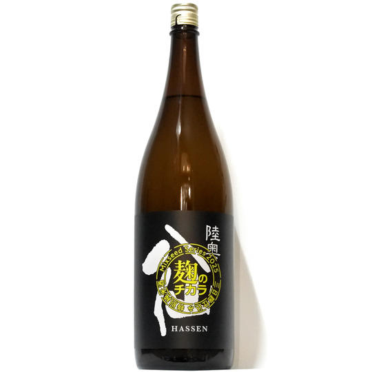 陸奥八仙 Mixseed Series 2025 麹のチカラ 1.8L さかや栗原｜商品詳細