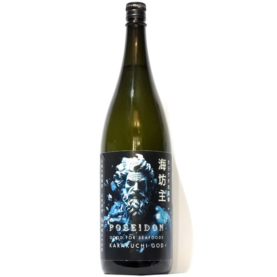 天吹 海坊主 POSEIDON 超辛口純米酒 1.8L さかや栗原｜商品詳細