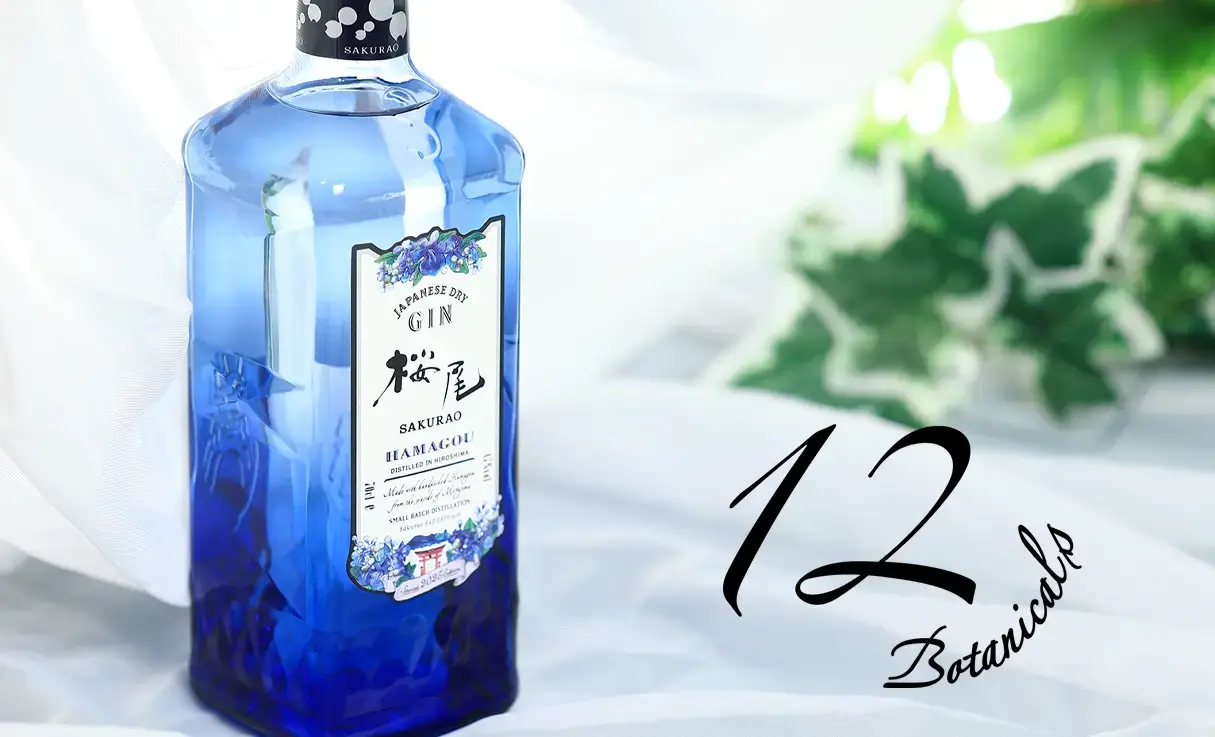 桜尾 GIN HAMAGOU 700ml | スピリッツ・GIN | 酒専門店鍵や