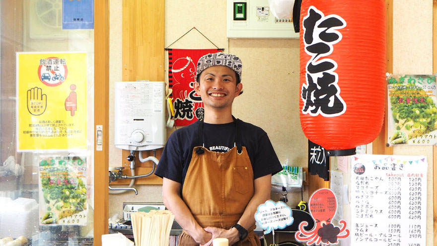 むらかみシュラン | 村上市観光協会 -鮭・酒・人情 むらかみ-