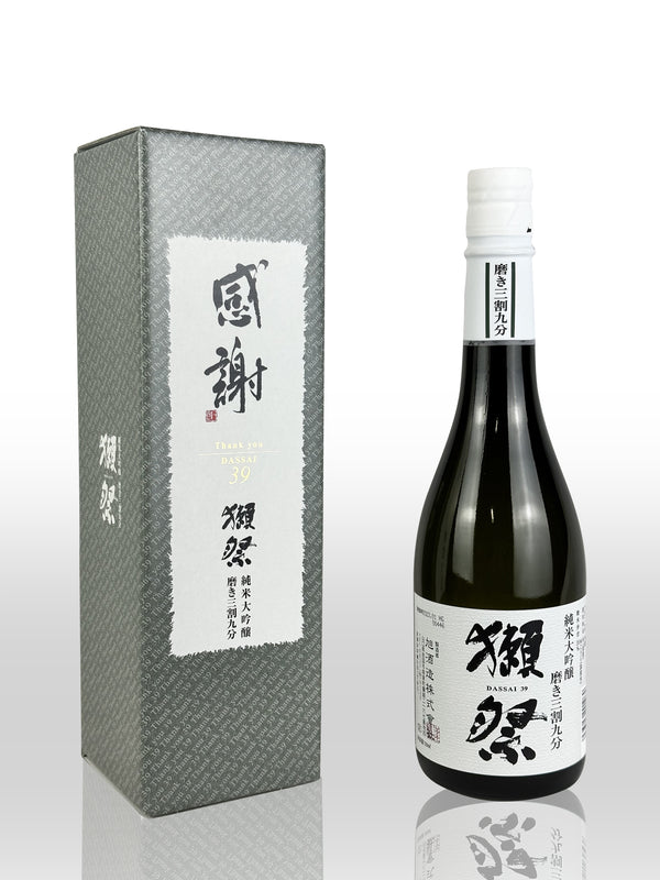 Dassai 39 Daiginjo 720ml Thank You Limited Edition 磨き三割九分