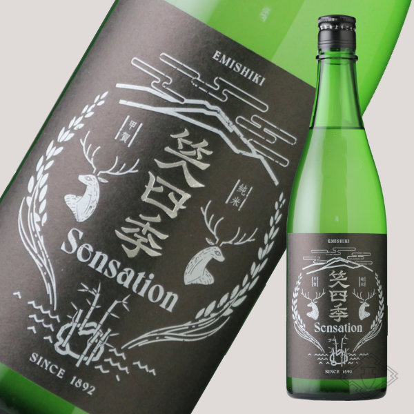 笑四季 センセーション 黒ラベル 火入 720ml - 酒舗 井上屋