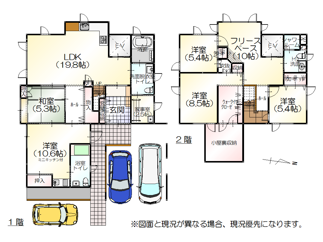 金沢市北部のリノベーション物件