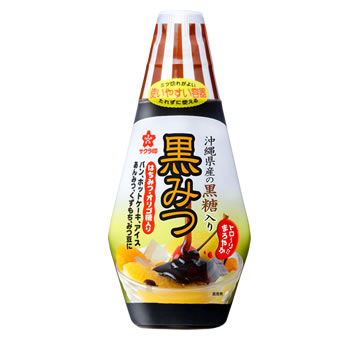 黒みつ 200g／12本入 | その他甘味料 | 商品カタログ | サクラ印