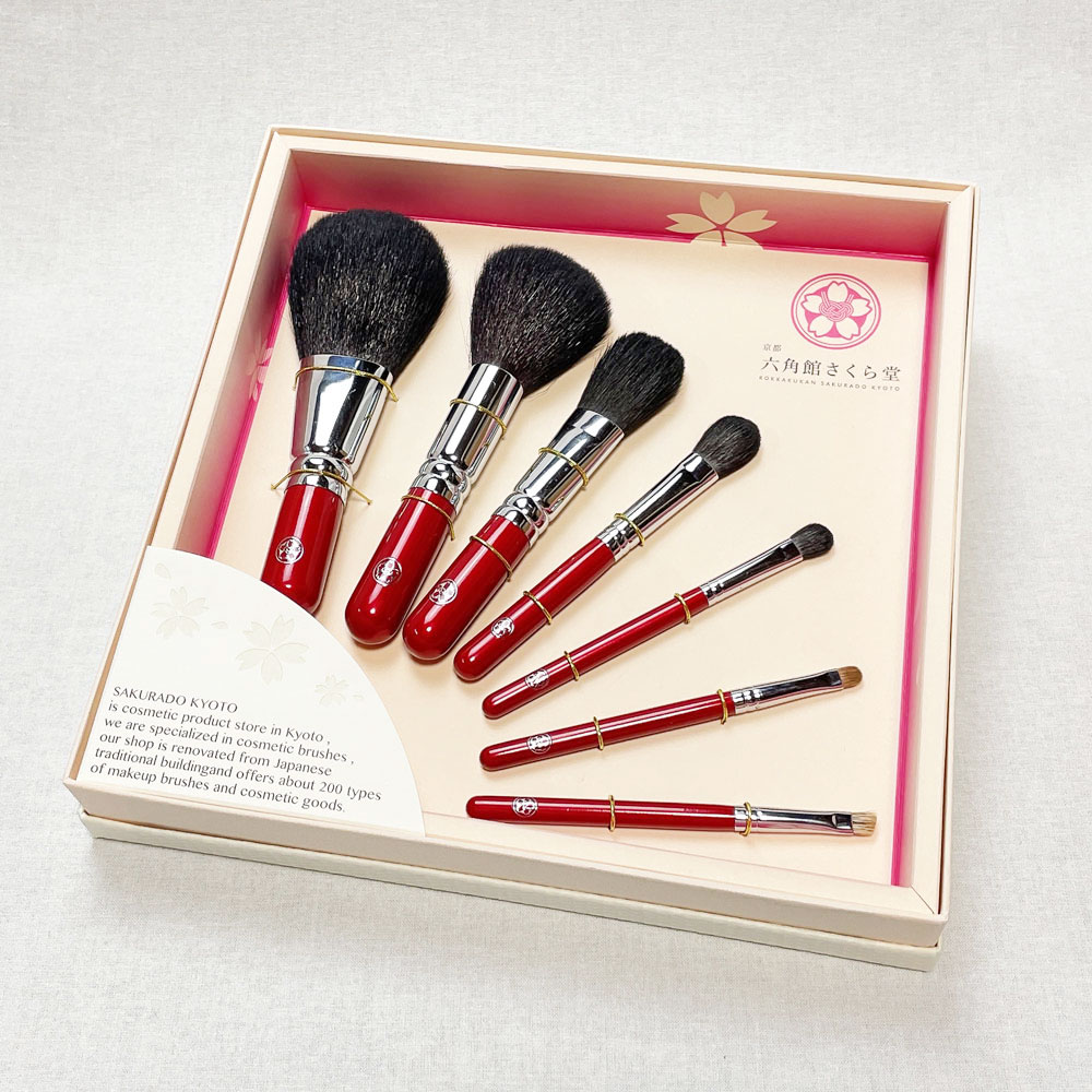 祇園桜 メイクブラシセット (化粧筆 7本入り) 【ギフトボックス付き