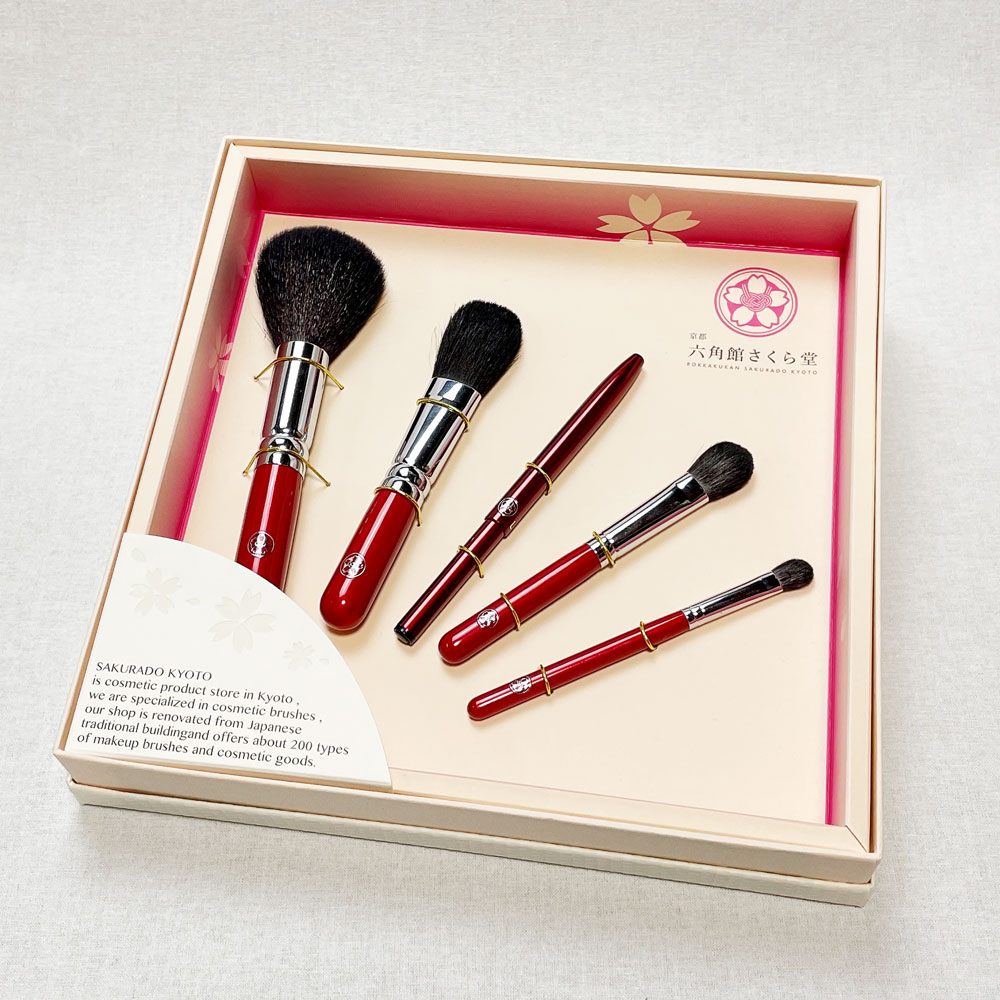 薄紅桜 メイクブラシセット (化粧筆 5本入り) 【ギフトボックス付き