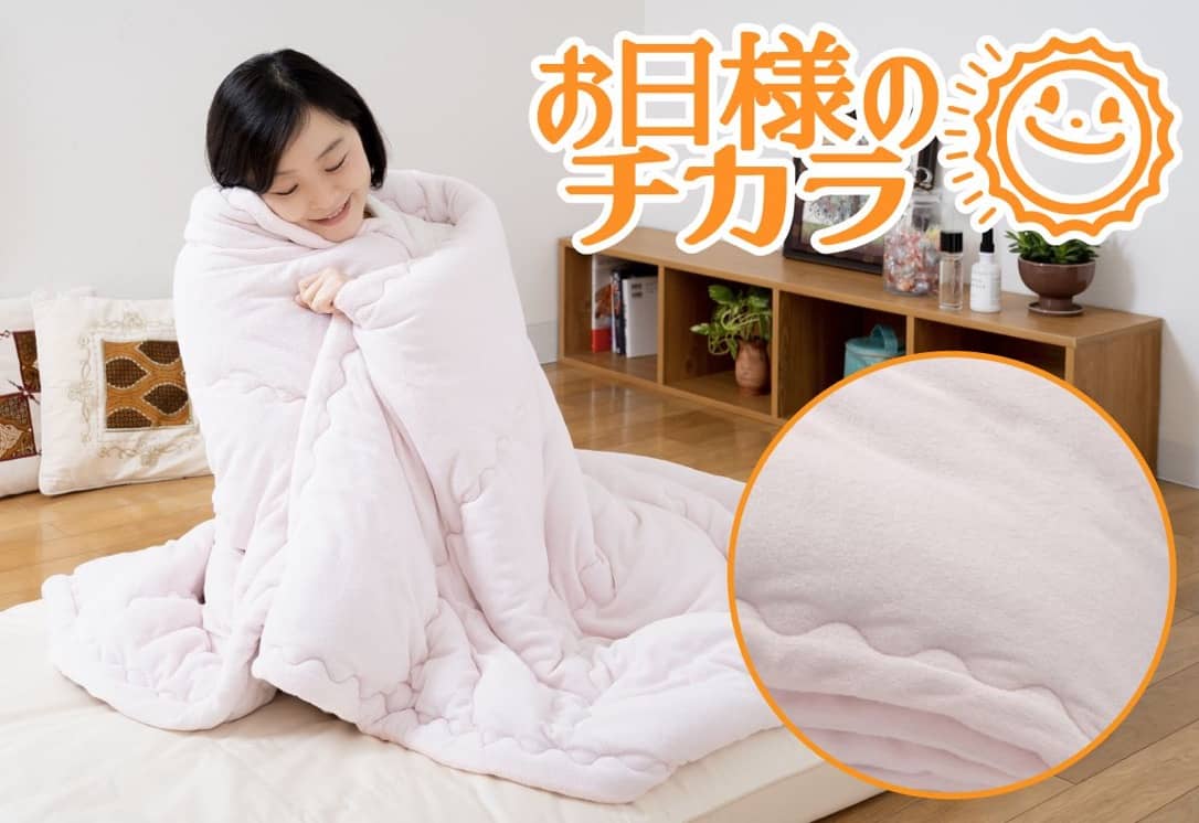 親から子に贈る「良い眠り」櫻道ふとん店のいまどきの！「ヘルシー安眠