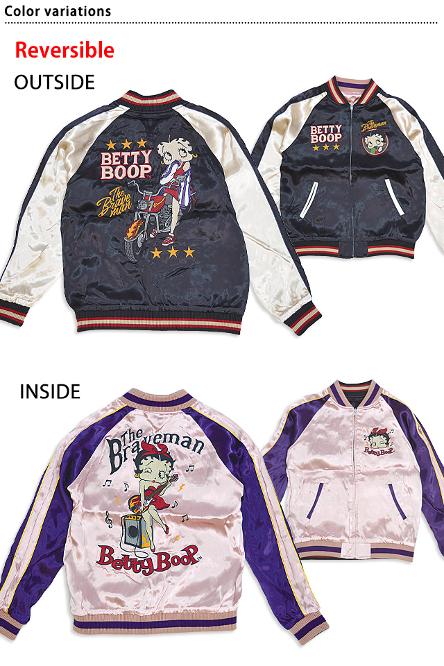 BR×BETTYコラボ リバーシブルスカジャン The BRAVE-MAN BBB-2307