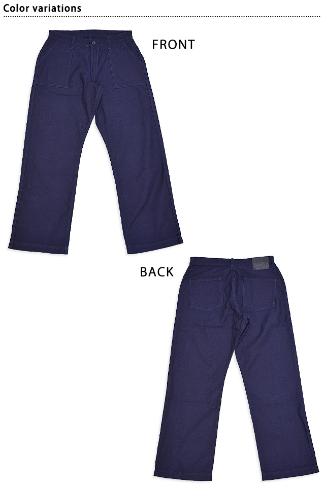 インディゴバックサテンベイカーパンツ 桃太郎ジーンズ MXPT1004