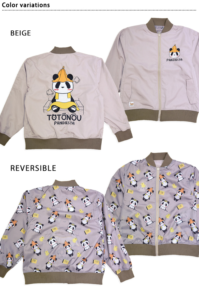 TOTONOUパンダ リバーシブルMA-1ミリタリージャケット PANDIESTA JAPAN