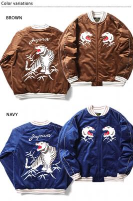 別珍スーベニアジャケット「タイガー」 HOUSTON 51388 ヒューストン