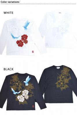 幸せの青鳥ロングTシャツ 絡繰魂 244040 和柄 和風 刺繍 長袖 からくり