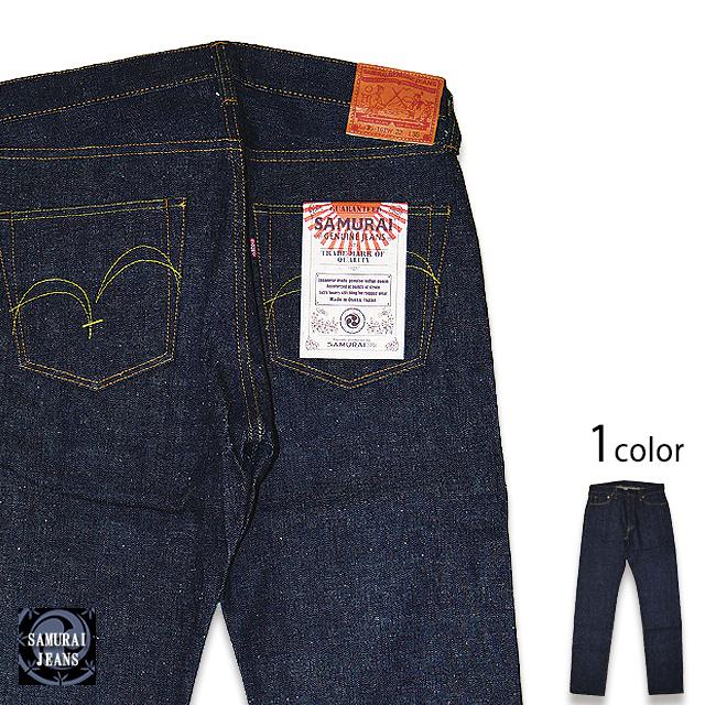 サムライヴィンテージモデル サムライジーンズ S510HX SAMURAI JEANS