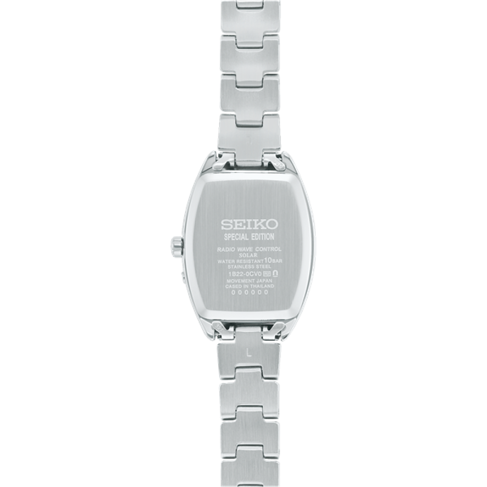 Seiko Selection Solar Limited Model SWFH123 | Sakurawatches.com