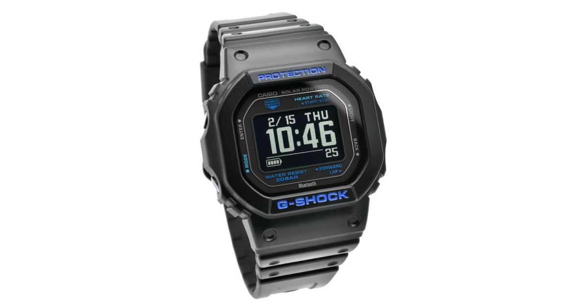 Casio G-Shock G-Squad DW-H5600-1A2JR | Sakurawatches.com