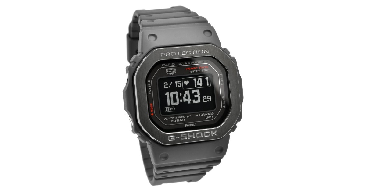Casio G-Shock G-Squad DW-H5600MB-8JR | Sakurawatches.com