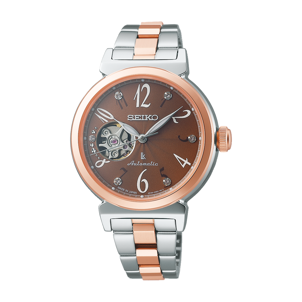 Seiko Lukia Essential Collection SSVM062 | Sakurawatches.com