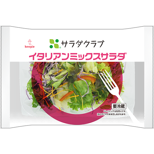 彩り華やかサラダ | 商品をさがす | サラダクラブ
