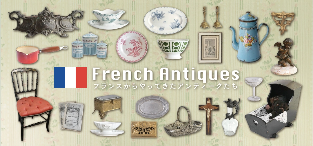 アンティークブック 1824年 フランスで200年前に出版された革張りの