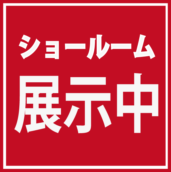 SO-550 ソニア複合器(5in1) / プロ専用エステ・理美容・ネイル・整体商