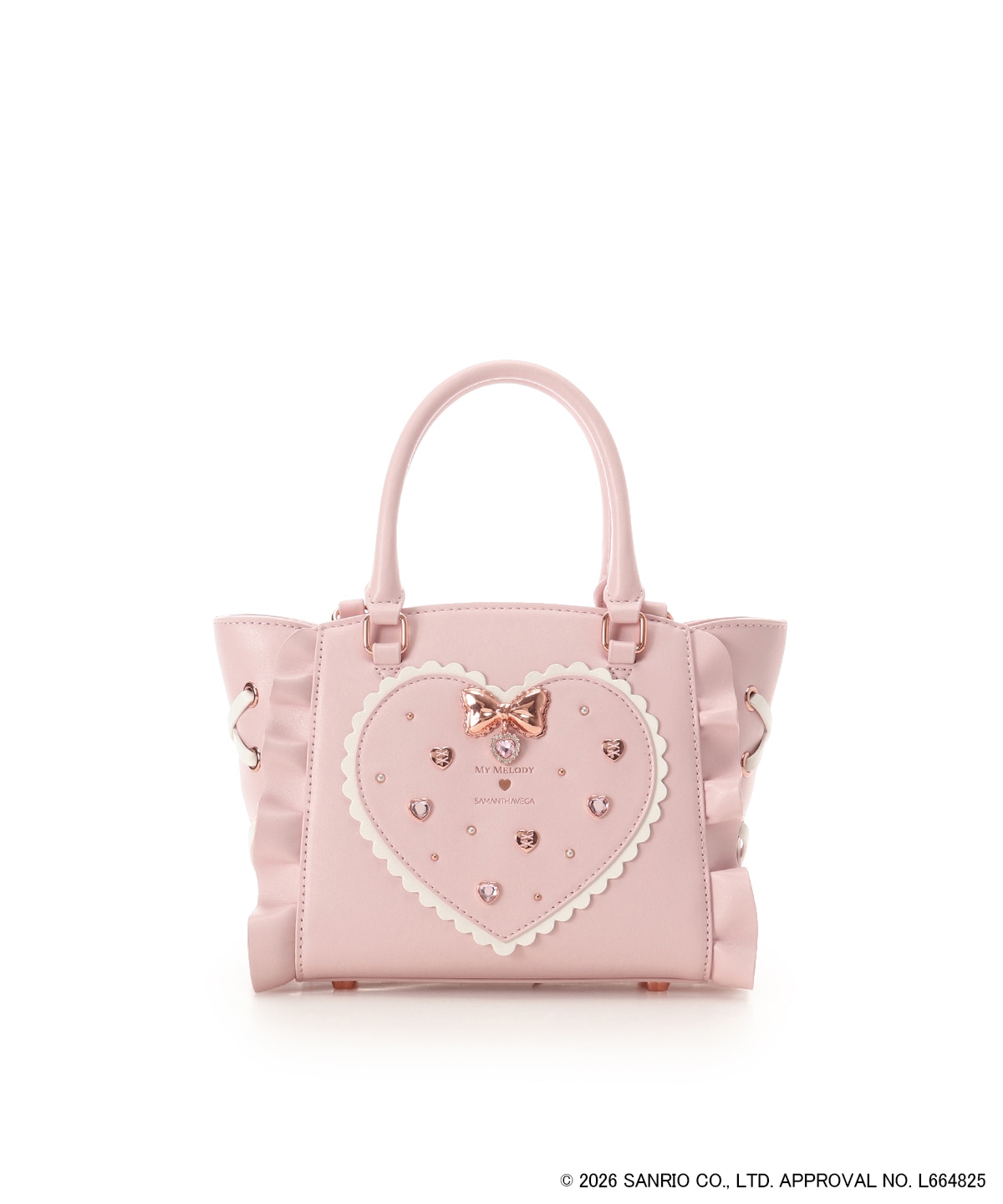 マイメロディ＆クロミ」コレクション 「マイメロディ」フラッター(FREE