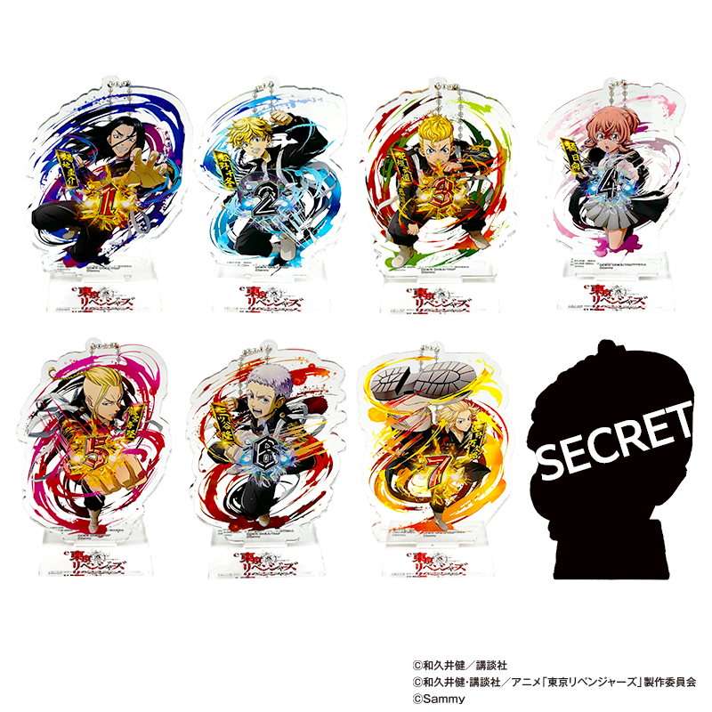 e東京リベンジャーズ」グッズ販売開始のお知らせ - 株式会社 サミー