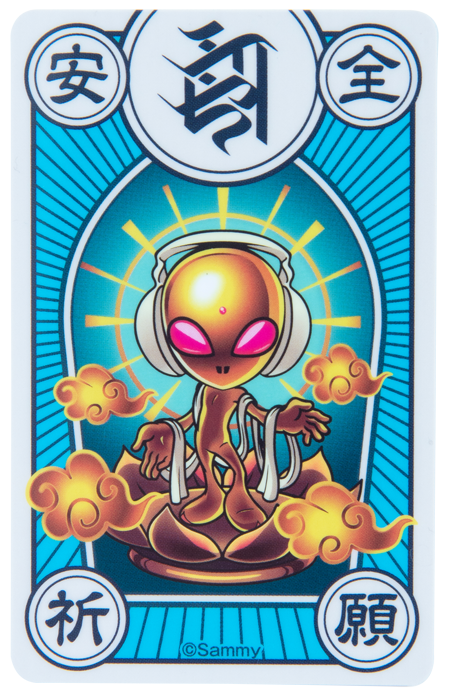 世界で331枚のみ！】パチンコライフをお守りする「エイリやんお守り