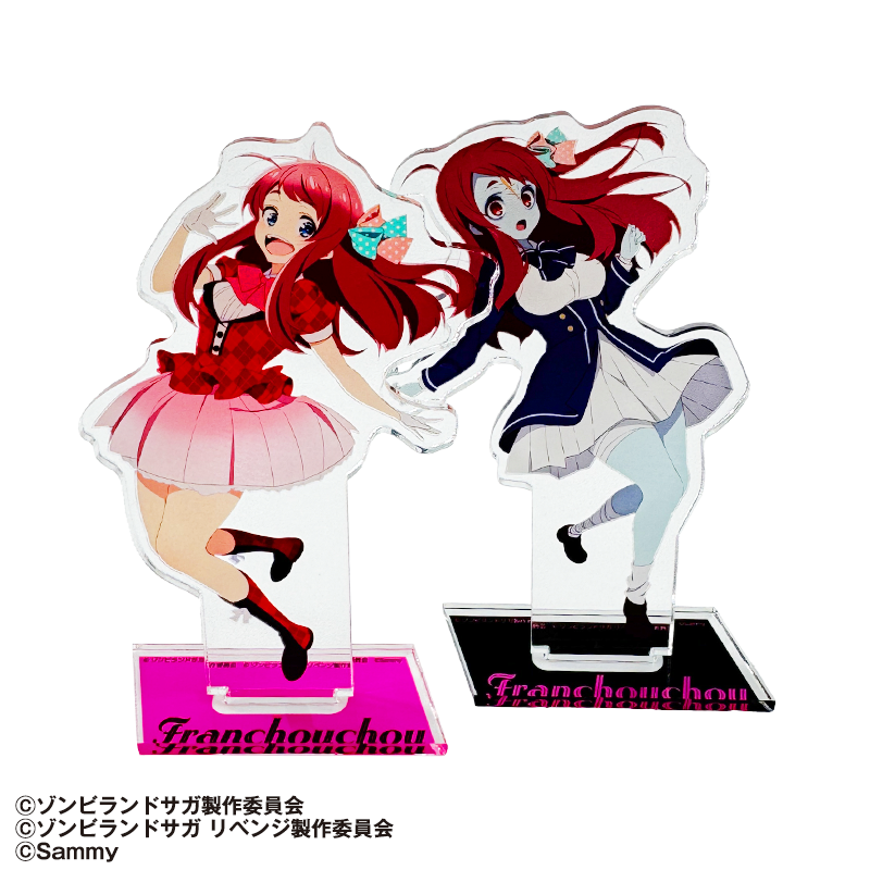 Pゾンビランドサガ | サミー商店オンライン