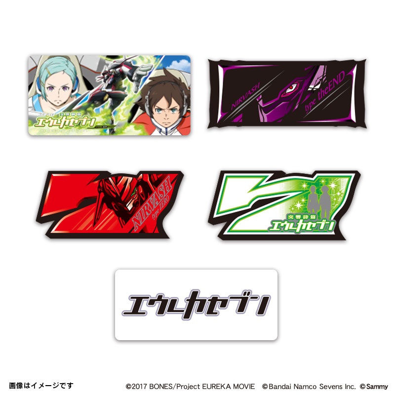 パチスロ交響詩篇エウレカセブン HI-EVOLUTION ZERO TYPE-ART