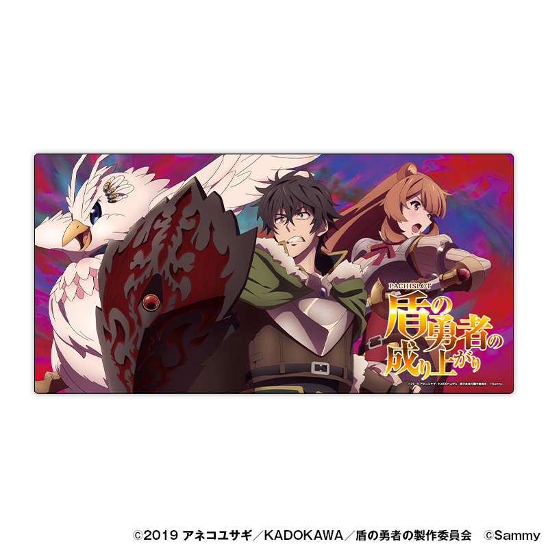 パチスロ 盾の勇者の成り上がり マルチマット