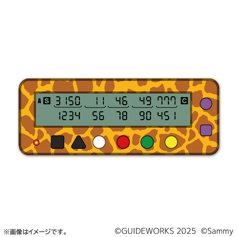 究極攻略カウンター勝ち勝ちくんクリア +(PLUS) キリン柄SP