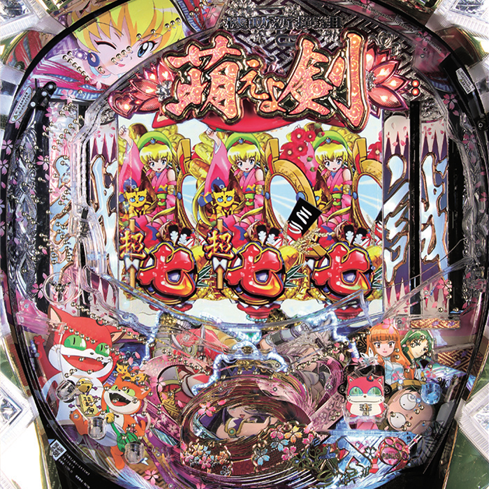 パチンコ機種情報｜製品一覧｜サミー パチンコ・パチスロメーカー