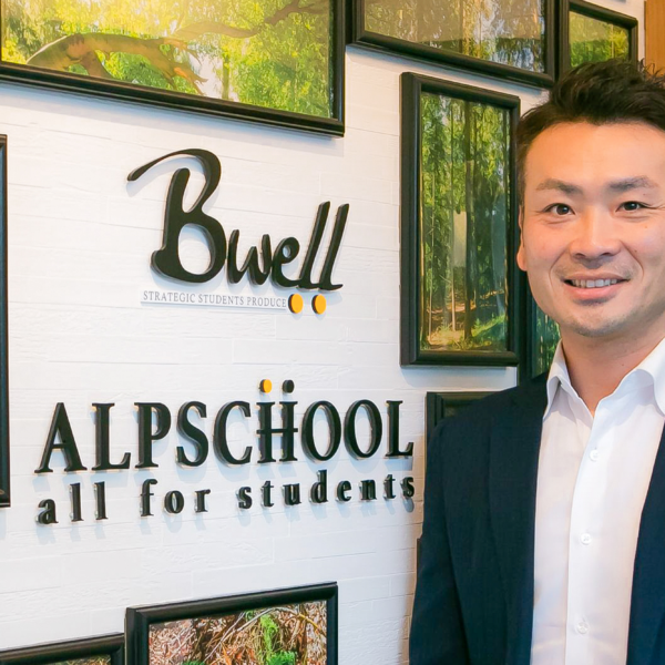 社長メシ SAMURAI CEO