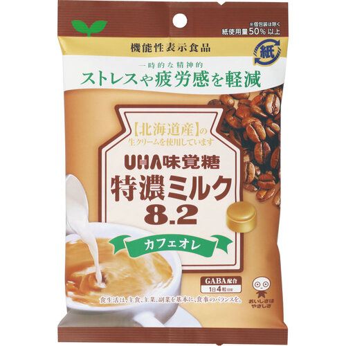 侍 DRUGSTORE｜Yuha Mikakuto Functional Foods Tokuno Milk 8.2 (Cafe