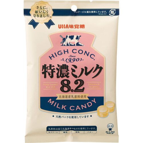 侍 DRUGSTORE｜Yuha Taste Sugar Tokuno Milk 8.2 88g