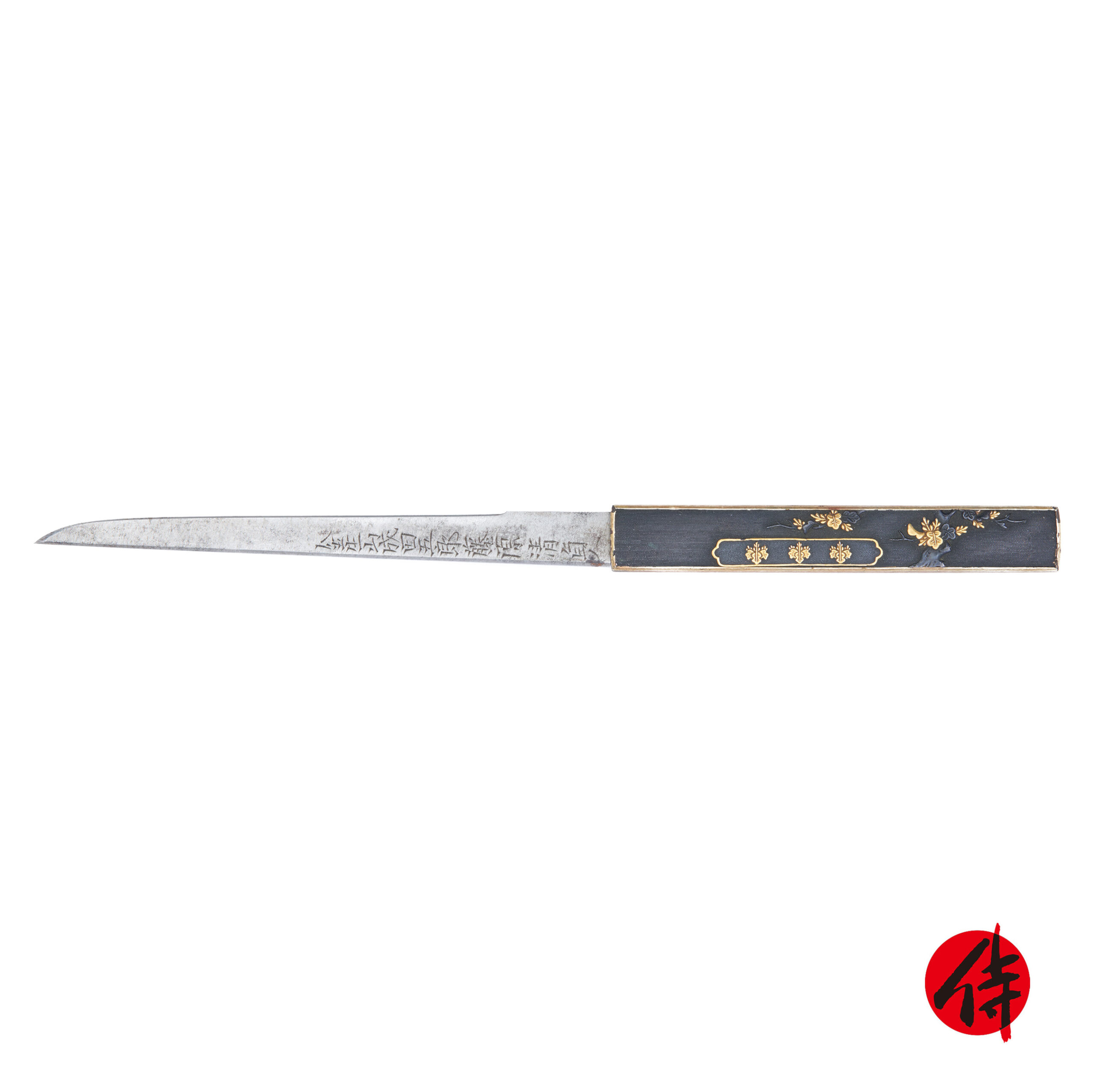 Edo period Antique Kozuka for Samurai Sword (K-64) | Samurai