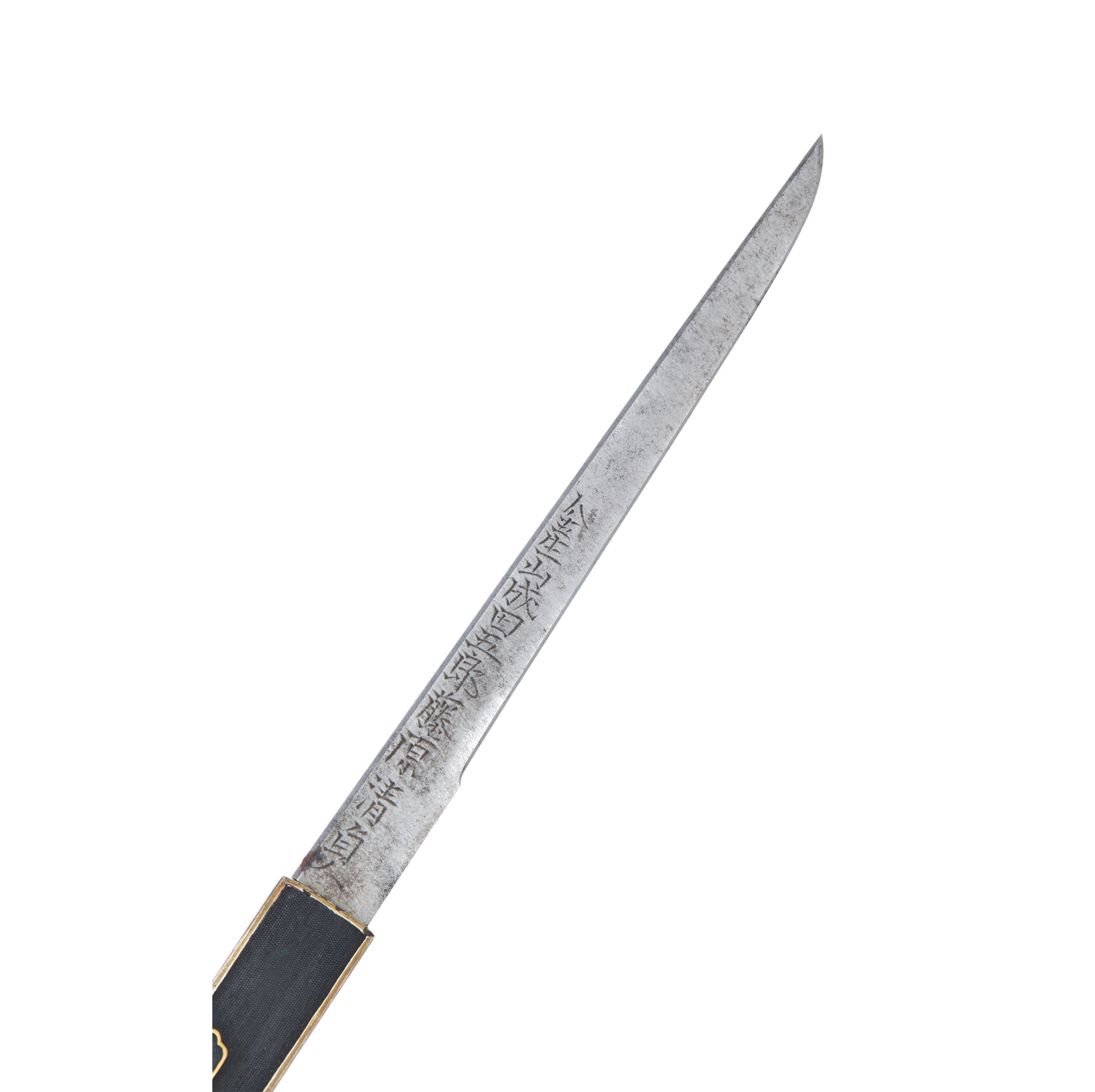 Edo period Antique Kozuka for Samurai Sword (K-64) | Samurai