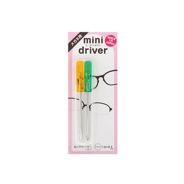 ミニドライバーセット(⊕⊖2本入り)｜製品情報｜眼鏡部品・眼鏡工具の