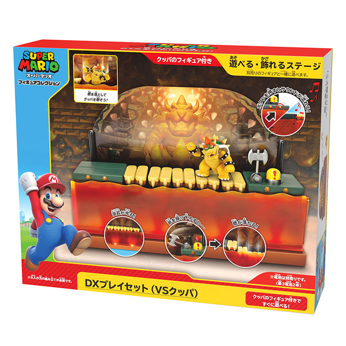 FPS-007 DXプレイセット (VSクッパ)｜三英貿易株式会社