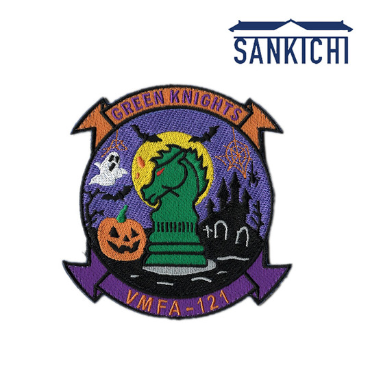 米軍 SANKICHI OFFICIAL ONLINE STORE｜自衛隊員のためのグッズや