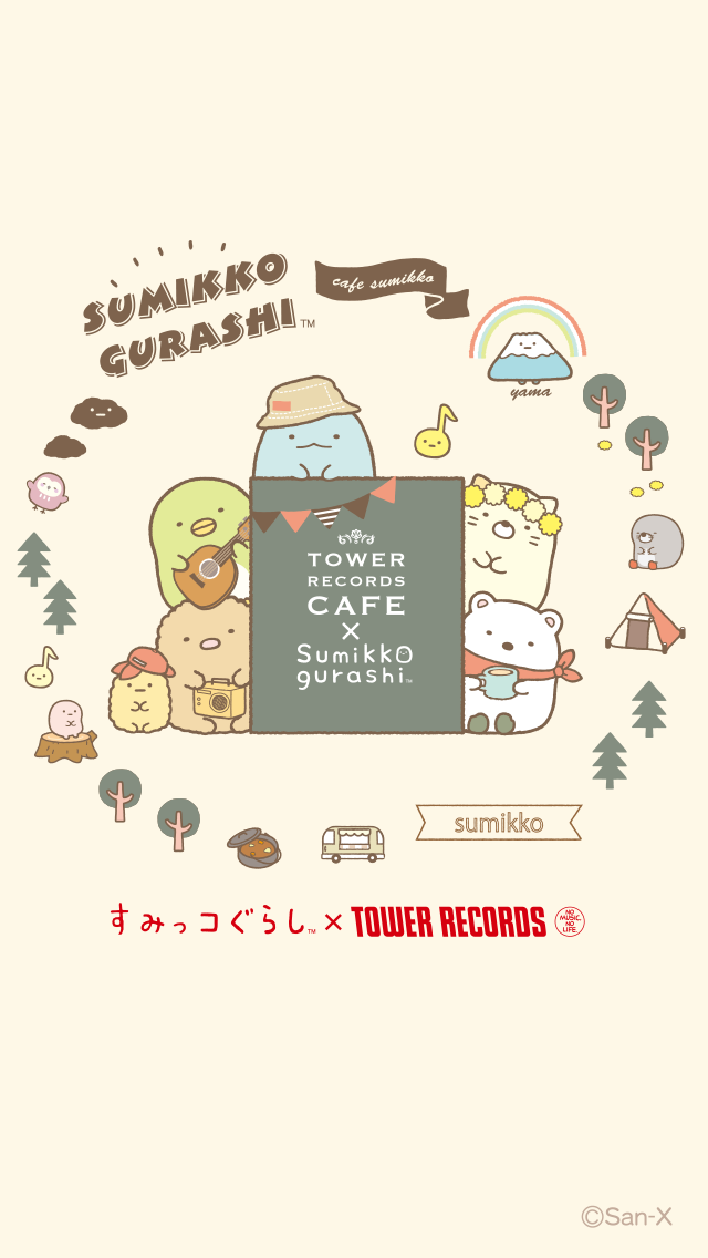 San-Xネット すみっコぐらし× TOWER RECORDS コラボ企画