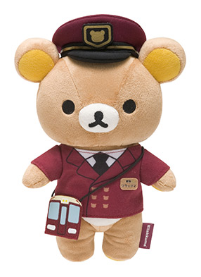 San-Xネット Rilakkuma×Hankyu