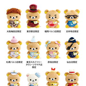 リラックマストア店長てのりぬいぐるみ 再販売のお知らせ | San-xネット